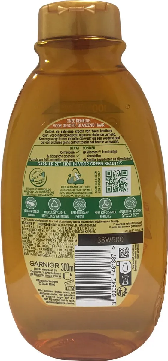 Garnier Loving Blends Shampoo Argan & Cameliaolie 300ml - afbeelding 6 van 6
