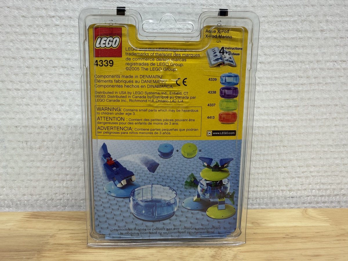 LEGO 4339 X-Pod Aqua Pod (Blister Pack)