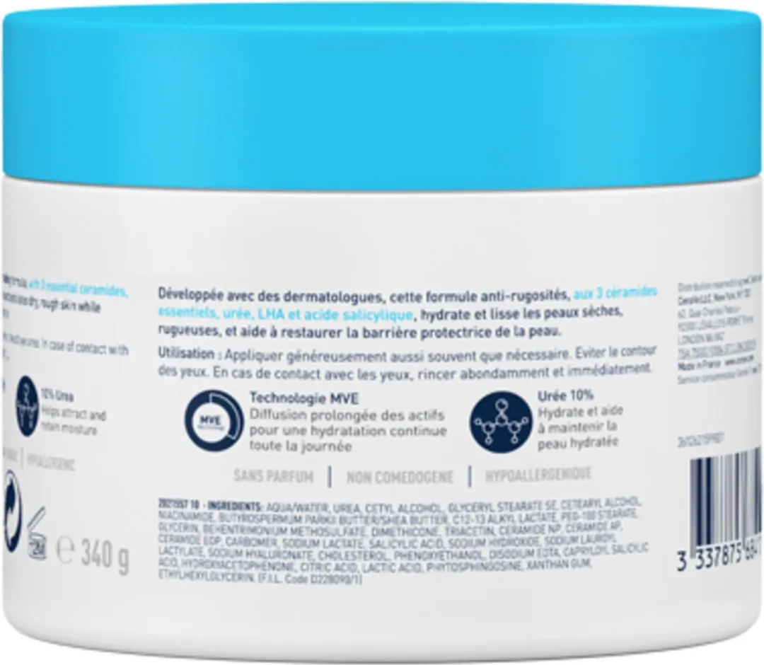 CeraVe SA Smoothing Cream - 3x340g Voordeelverpakking
