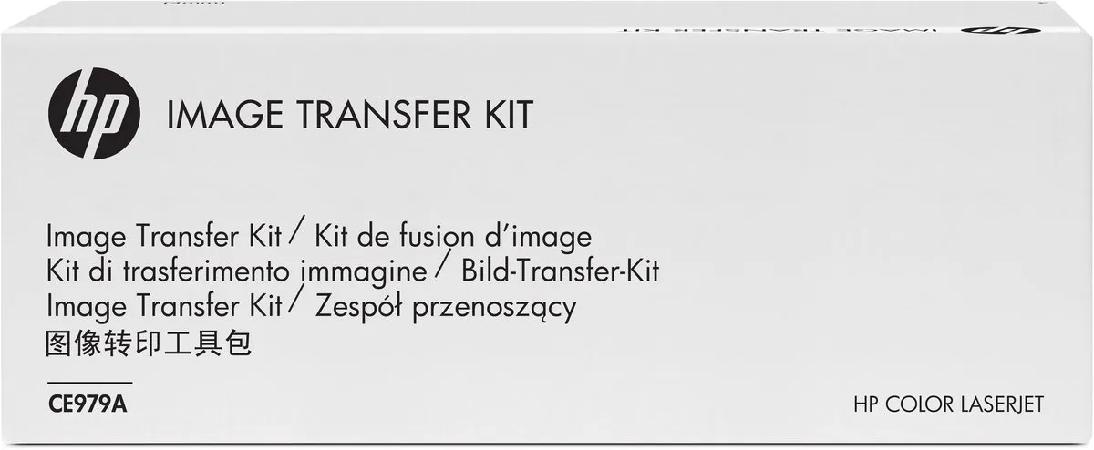 HP Color LaserJet CE979A Overdrachtset