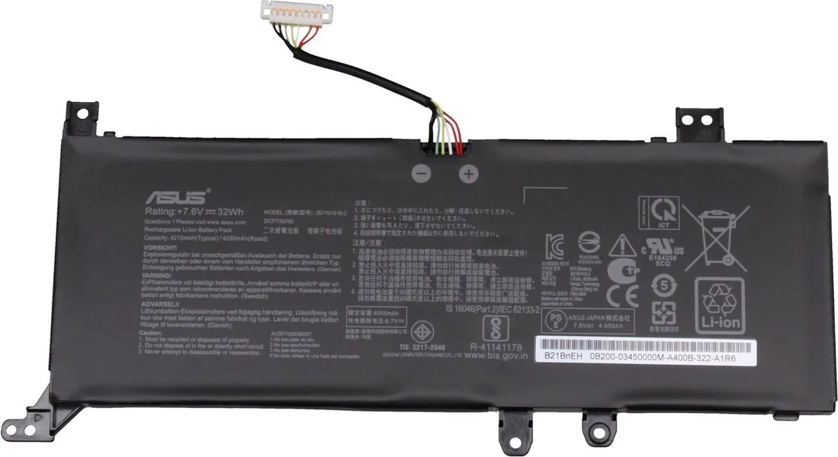 ASUS B21N1818-2 Accu
