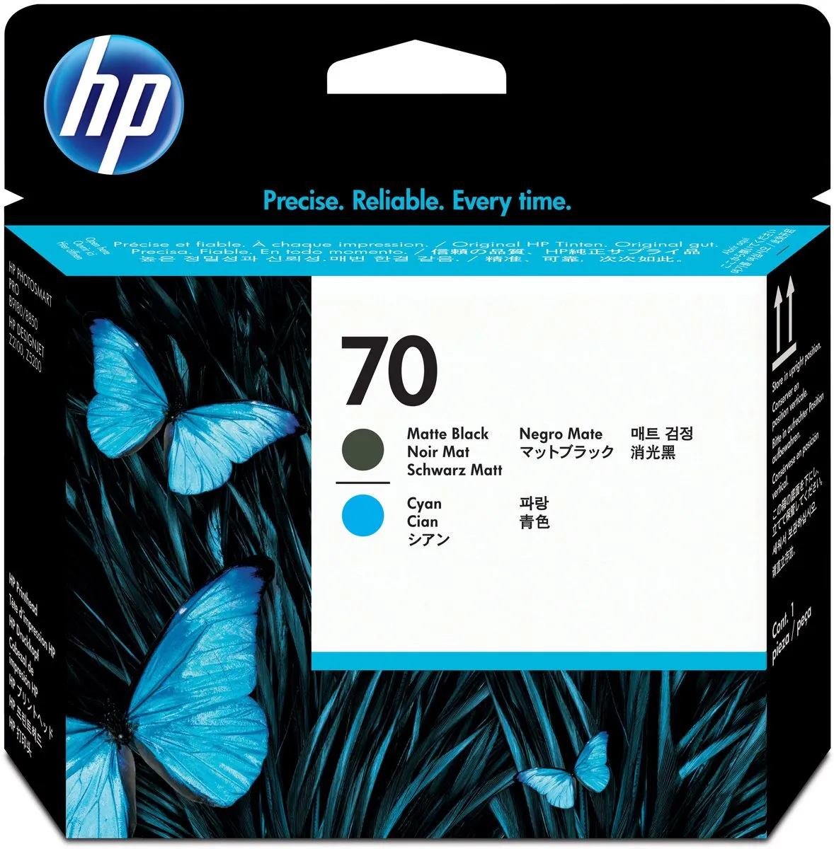 HP C9404A Cartridge - 130ml - Zwart