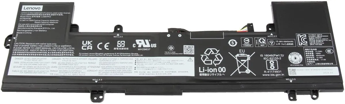 Lenovo 5B11M51934 Laptopbatterij 76Wh