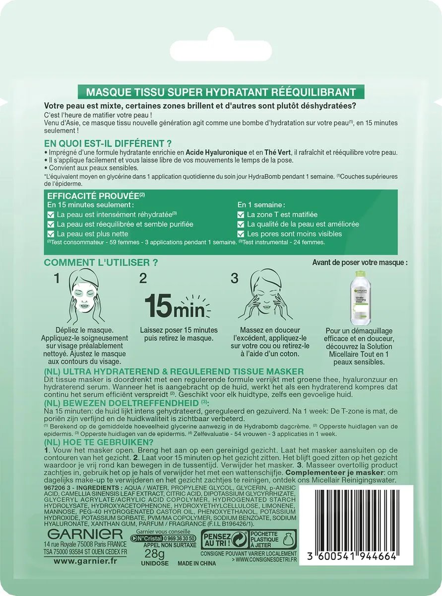 Garnier SkinActive Hydra Bomb Gezichtsmasker Groene Thee 15ml