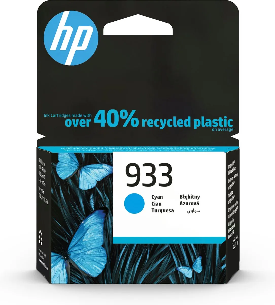 HP 933 CN058AE Inktcartridge - Cyaan