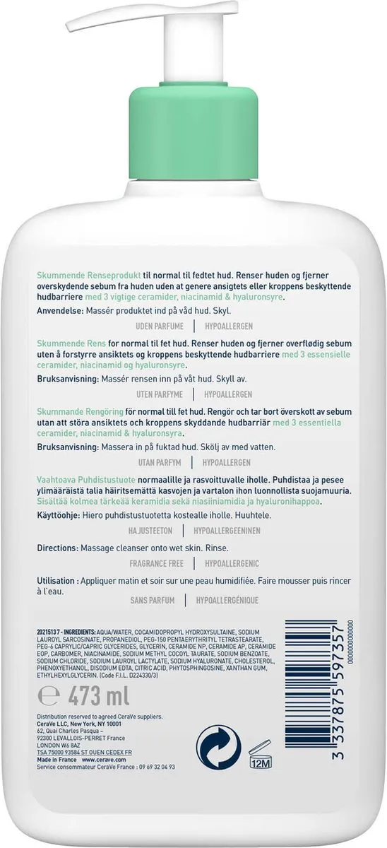 CeraVe Schuimende Reinigingsgel 473ml