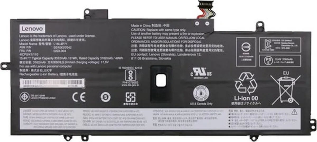 Lenovo Accu 5B10W13930 - 51000mAh - afbeelding 2 van 2