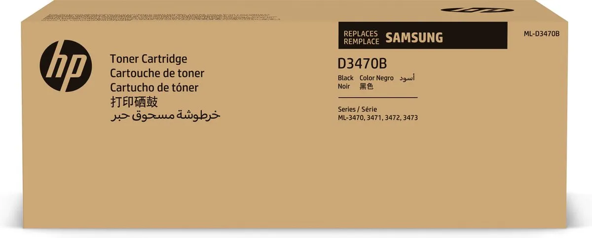 Samsung Toner SU672A Zwart - 10.000 pagina's