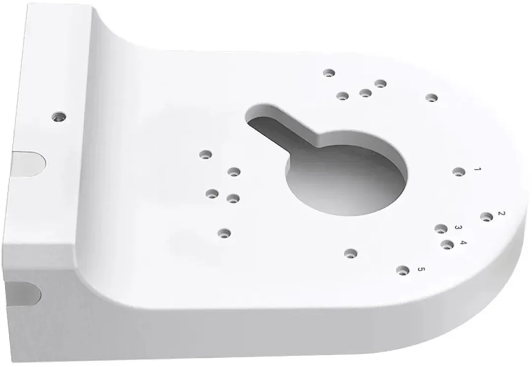 TP-Link VJB-240 Beveiligingscamera - Wit