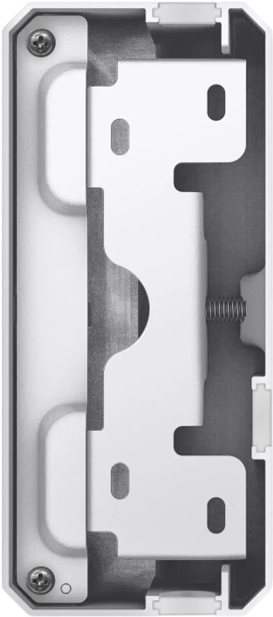 TP-Link VJB-240 Beveiligingscamera - Wit