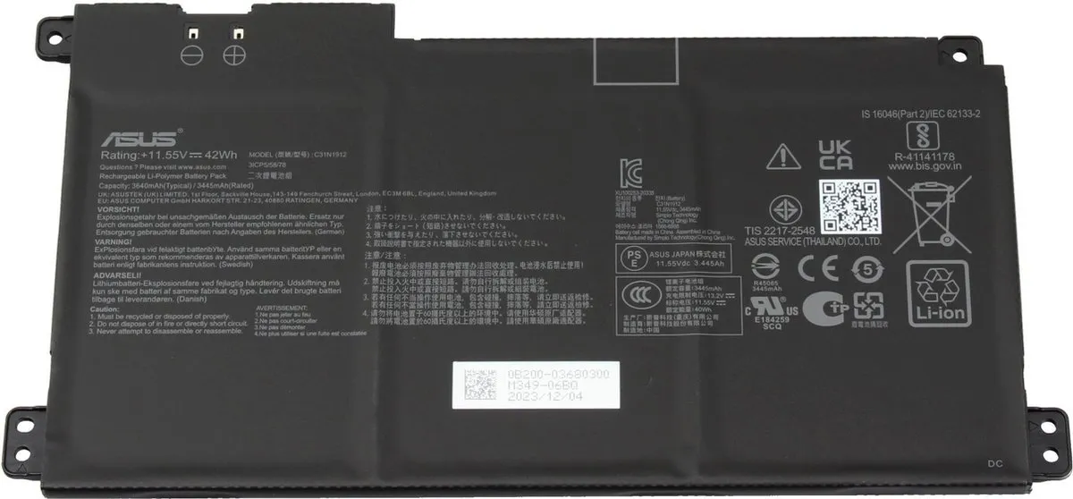 ASUS C31N1912 Laptopbatterij 42Wh