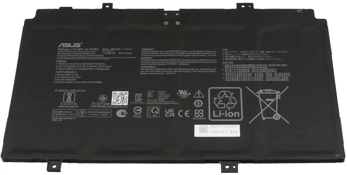ASUS C41N2110 Accu