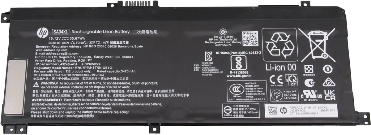 HP HSTNN-OB1G Laptopbatterij 55,67Wh
