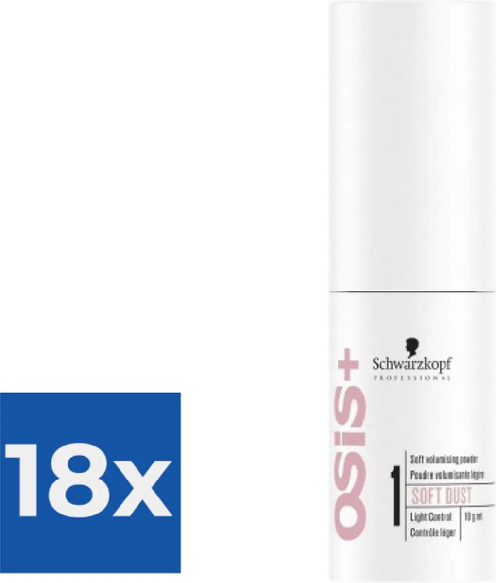 Schwarzkopf OSiS+ Dry Texture Soft Dust
