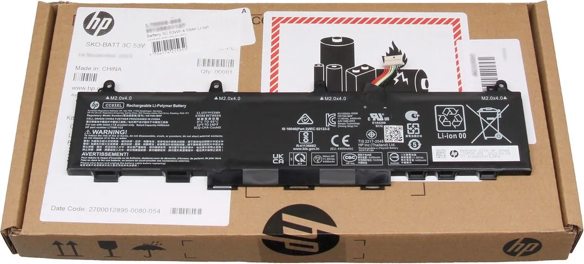 HP L78555-002 Accu - 53Wh