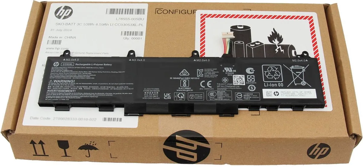 HP L78555-002 Accu - 53Wh