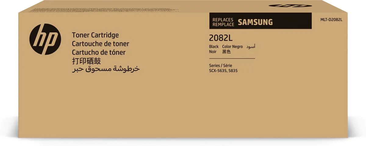 Samsung MLT-D2082L Tonercartridge