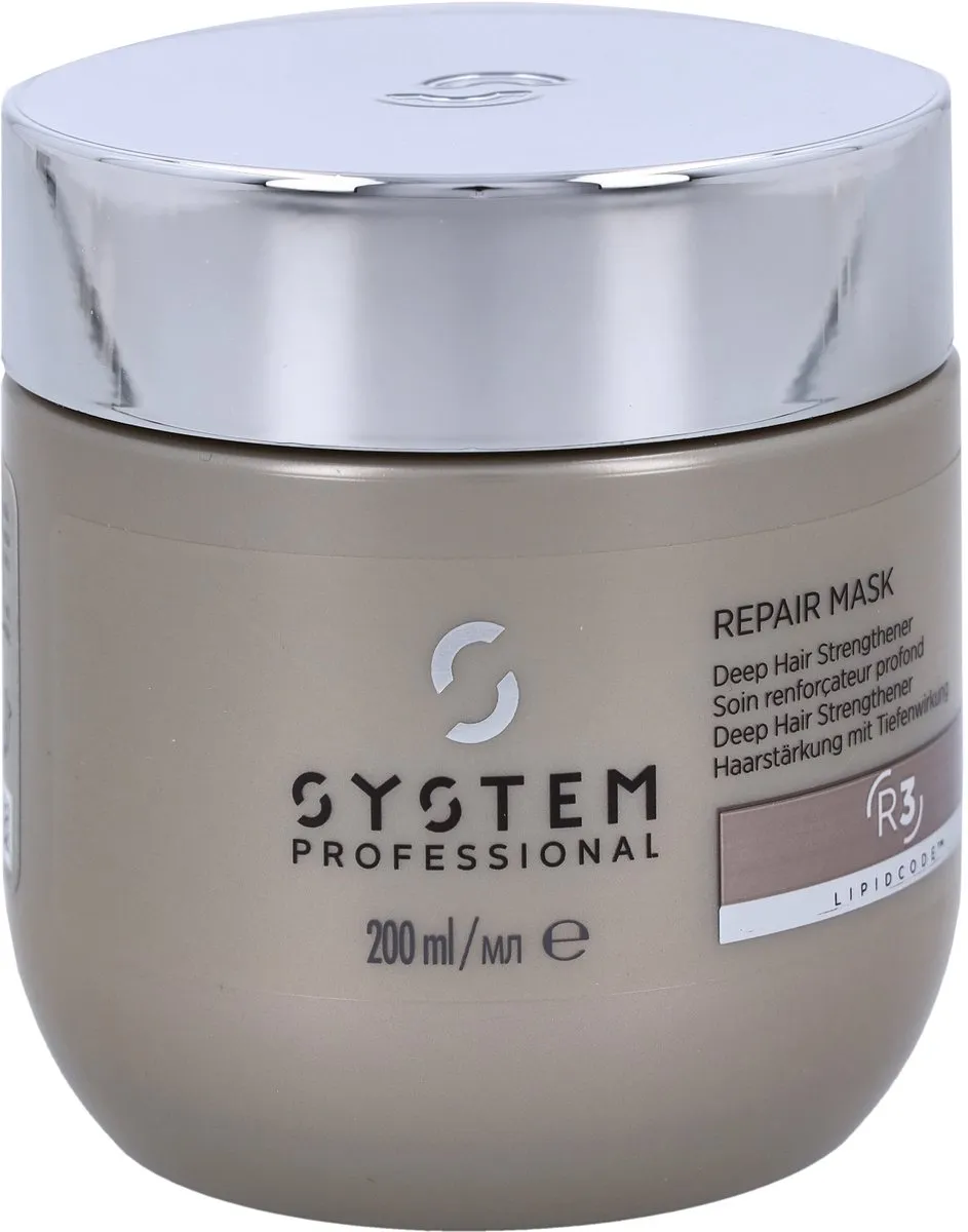 Wella System P. Repair Mask R3 200ml