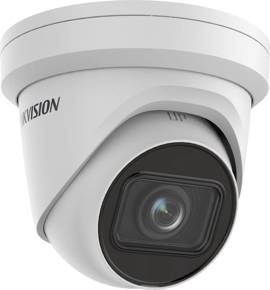 Hikvision DS-2CD2H43G2-IZS Turretcamera 4MP