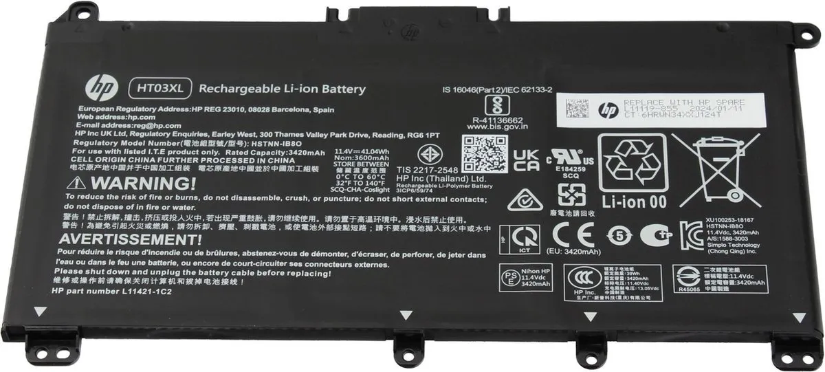 HP HT03XL Laptopbatterij