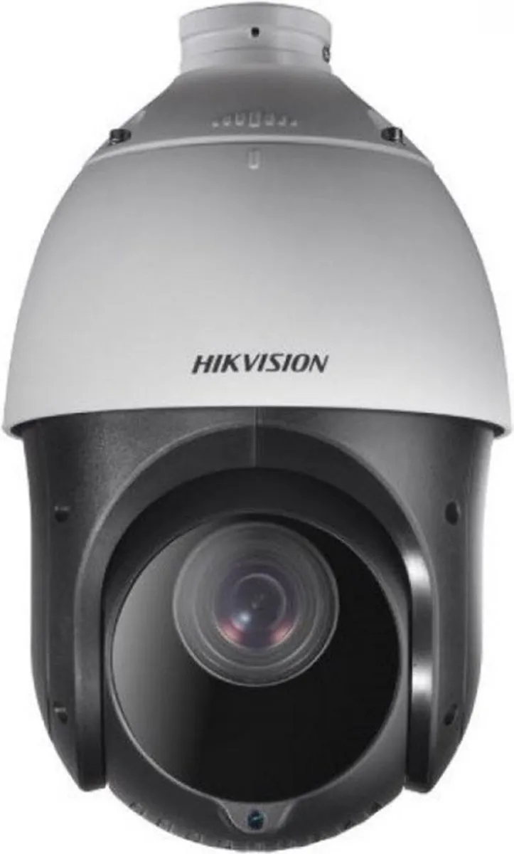 Hikvision DS-2DE4425IW-DE IP-Camera 4MP Wit
