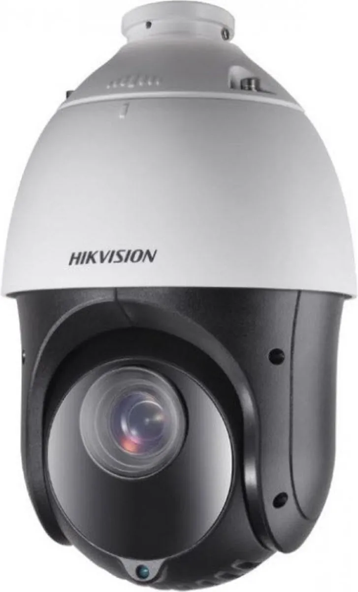 Hikvision DS-2DE4425IW-DE IP-Camera 4MP Wit