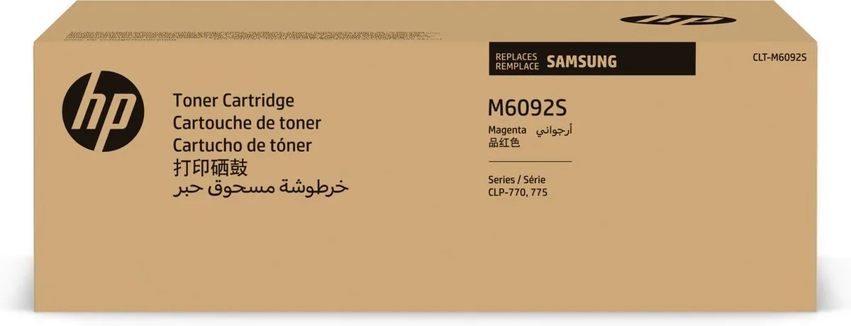 HP SU348A Toner Magenta - 7000 pagina's