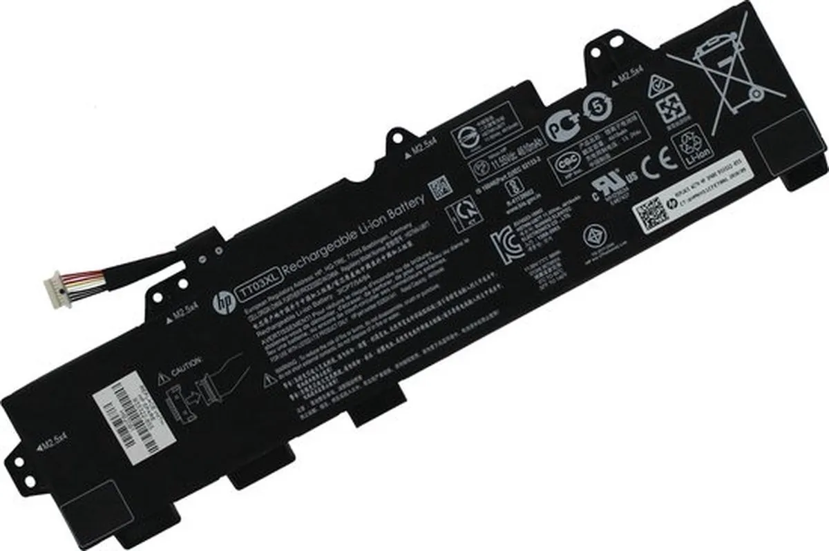 HP Accu 4850mAh 933322-855