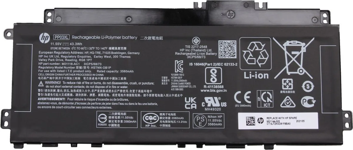 HP M01118-AC1 Accu