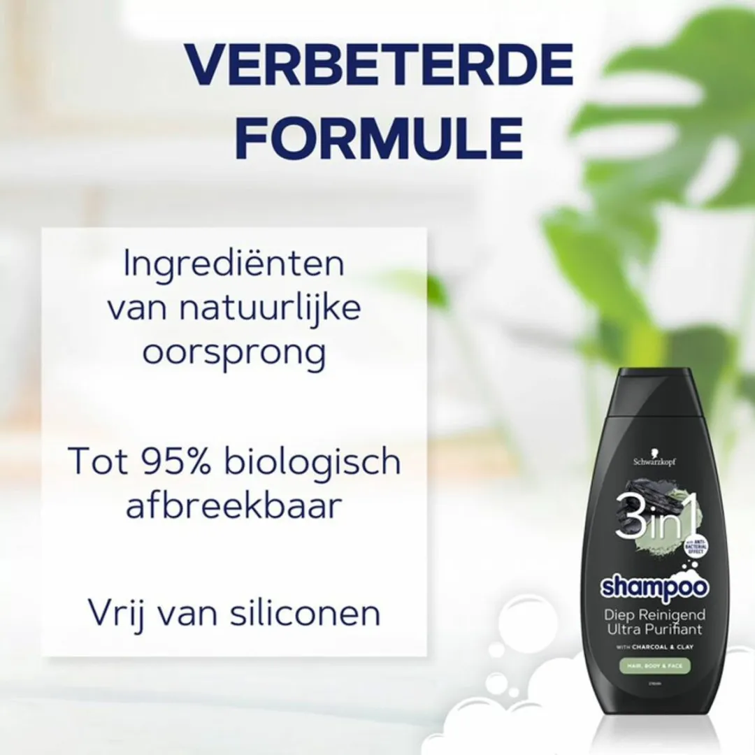 Schwarzkopf Ultra Purifiant Shampoo 400ml