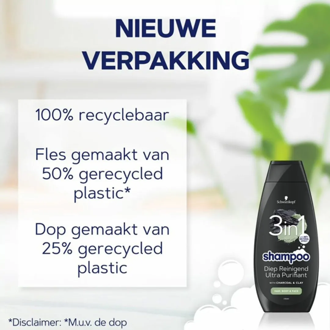 Schwarzkopf Ultra Purifiant Shampoo 400ml