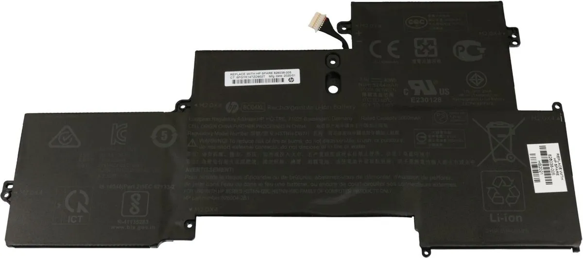 HP HSTNN-DB7H Laptopbatterij 40Wh - 5200mAh
