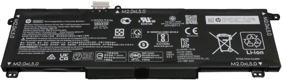 HP SD06070XL-PL Laptopbatterij 70Wh