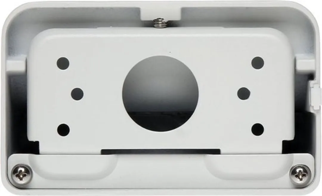 Dahua PFB203W Muursteun - Aluminium Wit