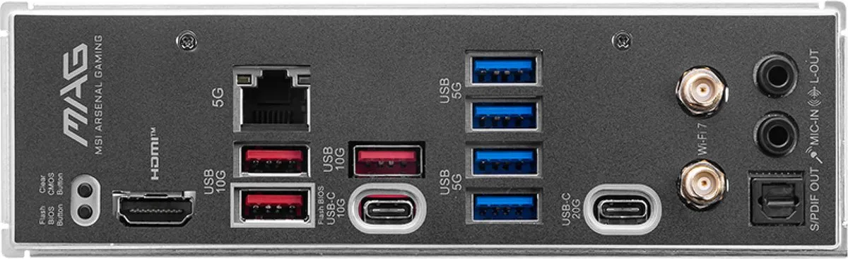 MSI MAG B850M MORTAR WIFI AM5 moederbord - microATX