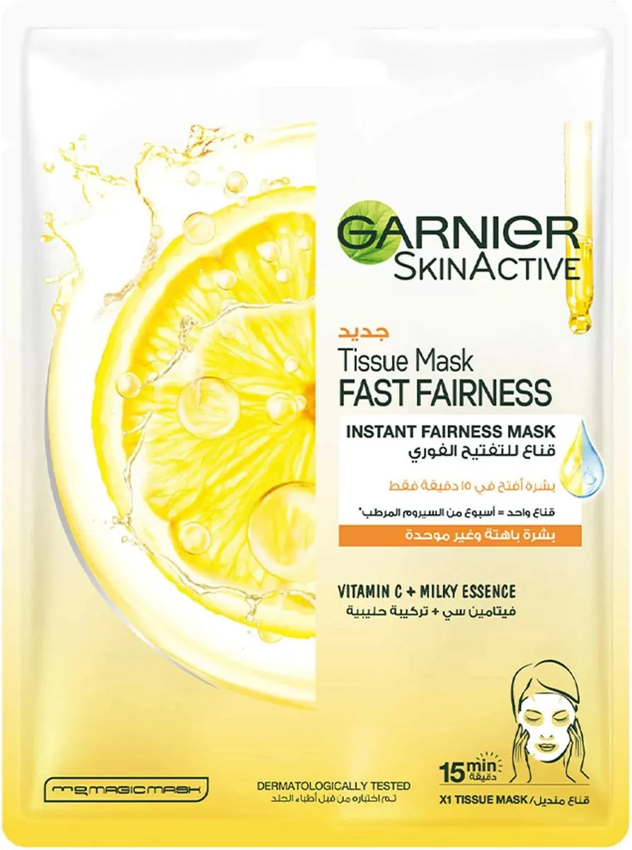 Garnier SkinActive Vitamine C Tissue Masker