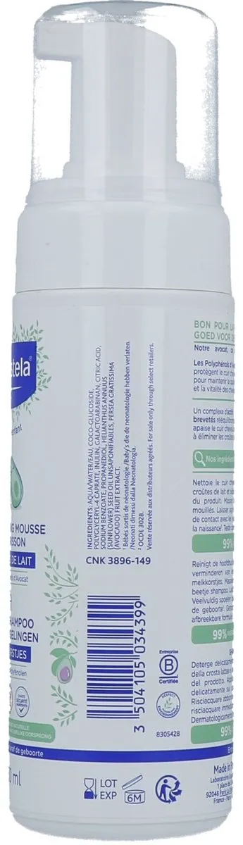 Mustela Schuimshampoo Zuigelingen 150ml