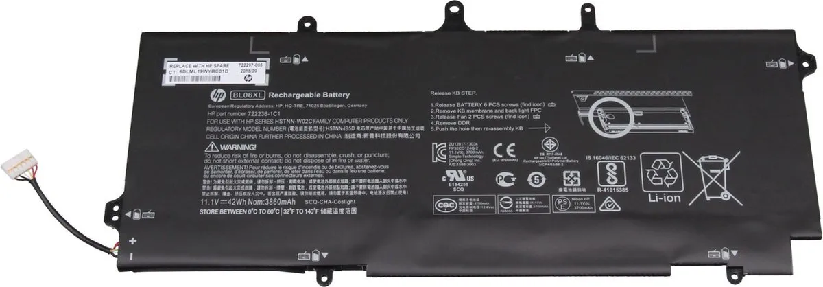 HP 722297-005 Accu