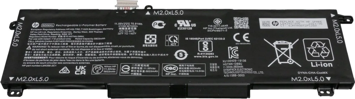 HP L84356-2C1 Accu