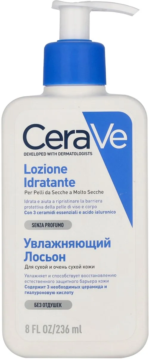 CeraVe Hydraterende Melk 236ml