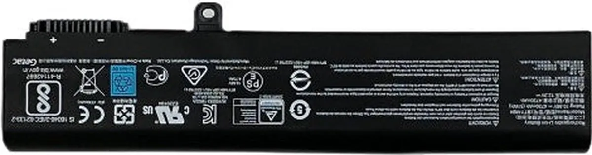 MSI Raider Accu 4730mAh