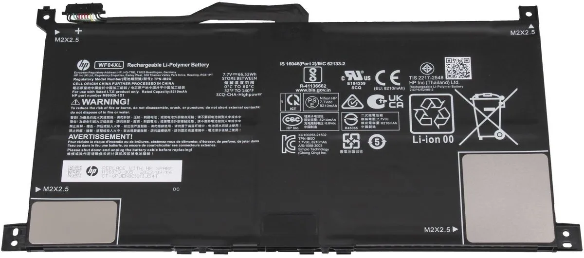 HP M89926-1D1 Accu