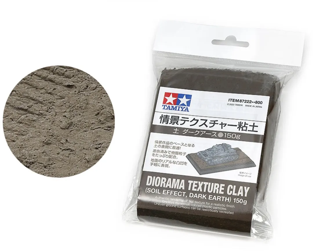 Tamiya Diorama Texture Clay Soil Effect Dark Earth 150g