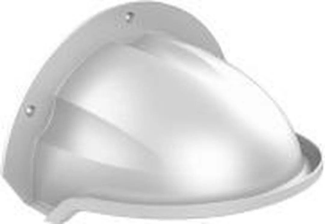 Hikvision DS-1250ZJ Weerbestendige Behuizing - Wit