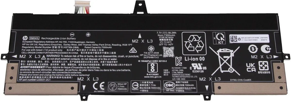 HP 6MJ70AV Accu