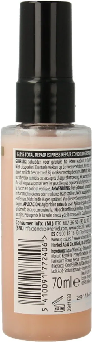 Schwarzkopf Gliss Total Repair Express Conditioner 70ml