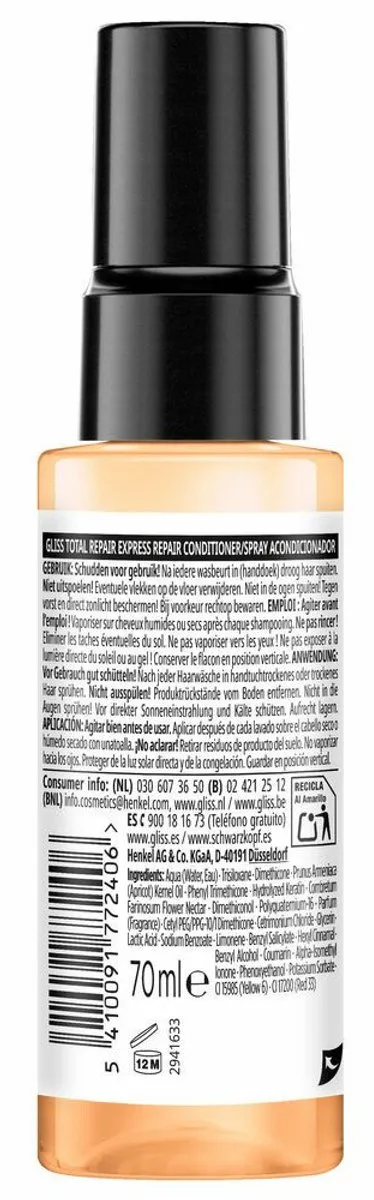 Schwarzkopf Gliss Total Repair Express Conditioner 70ml
