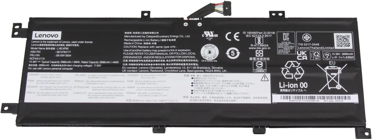 Lenovo 5B10W13934 Laptopbatterij 46Wh
