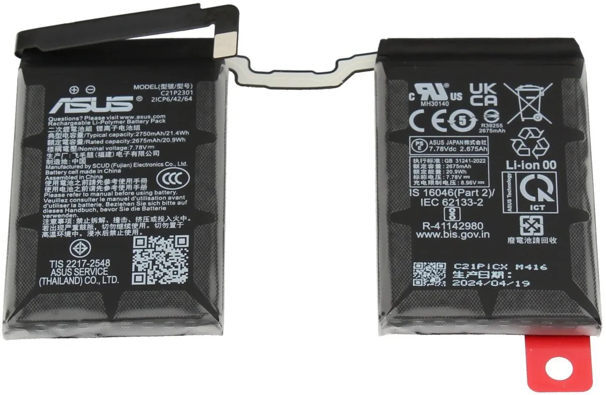 ASUS 0B200-04430000 Accu