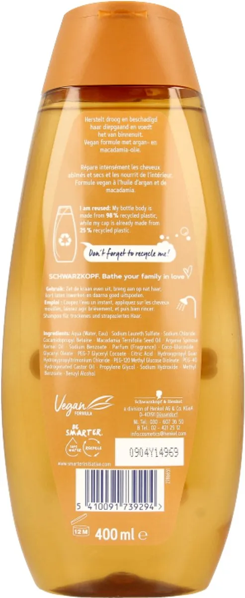 Schwarzkopf Shampoo Argan Oil & Repair 400ml